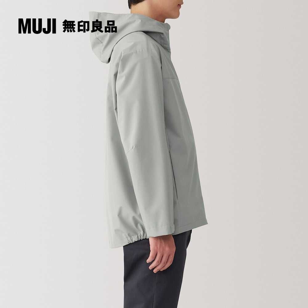 MUJI 無印良品
