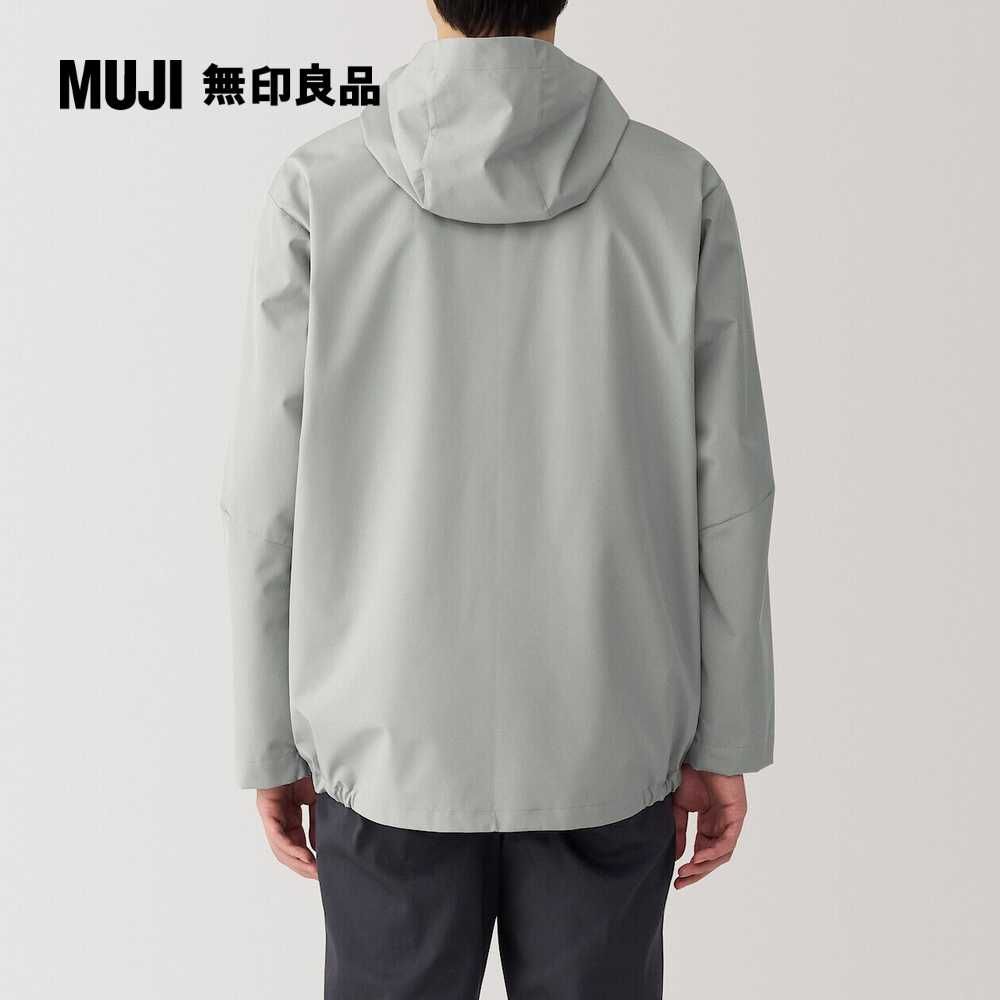 MUJI 無印良品