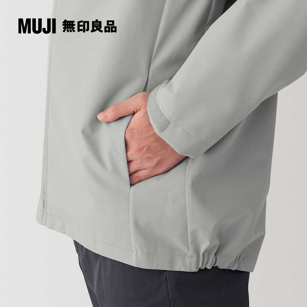 MUJI 無印良品