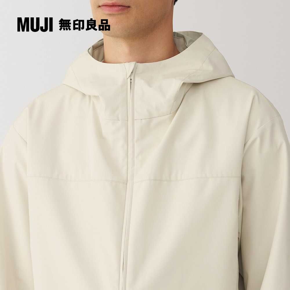 MUJI 無印良品