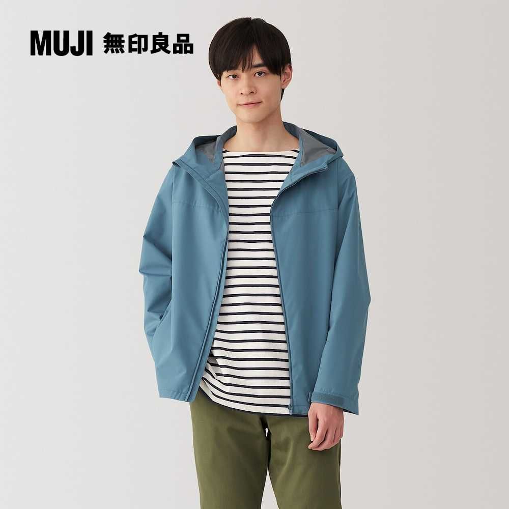 MUJI 無印良品