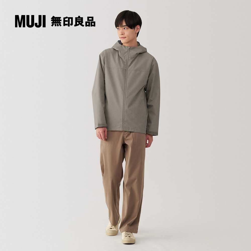 MUJI 無印良品