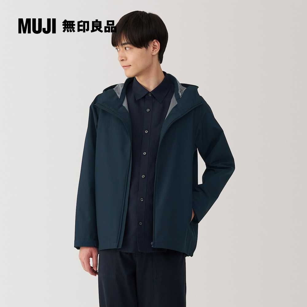 MUJI 無印良品