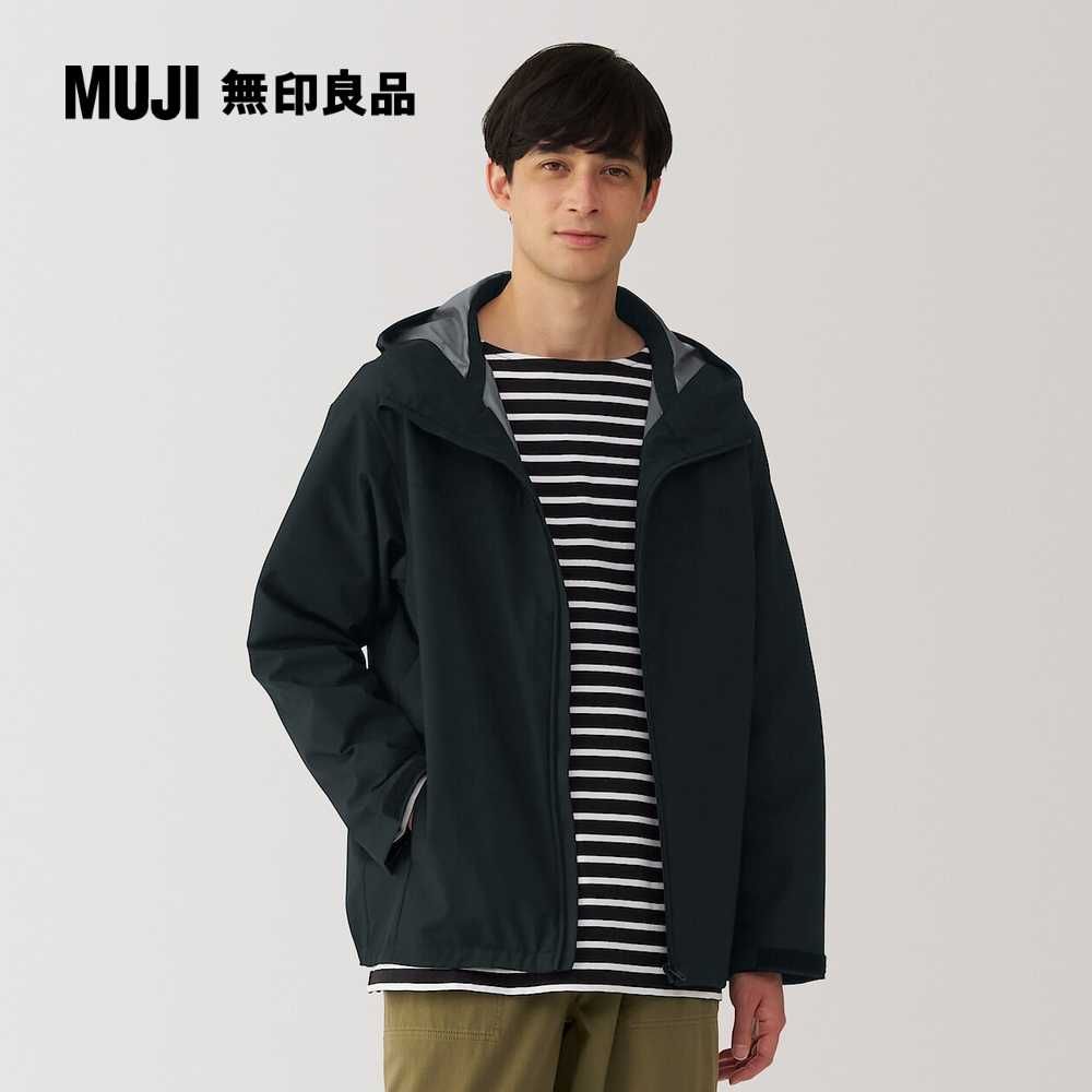 MUJI 無印良品 男撥水加工連帽外套