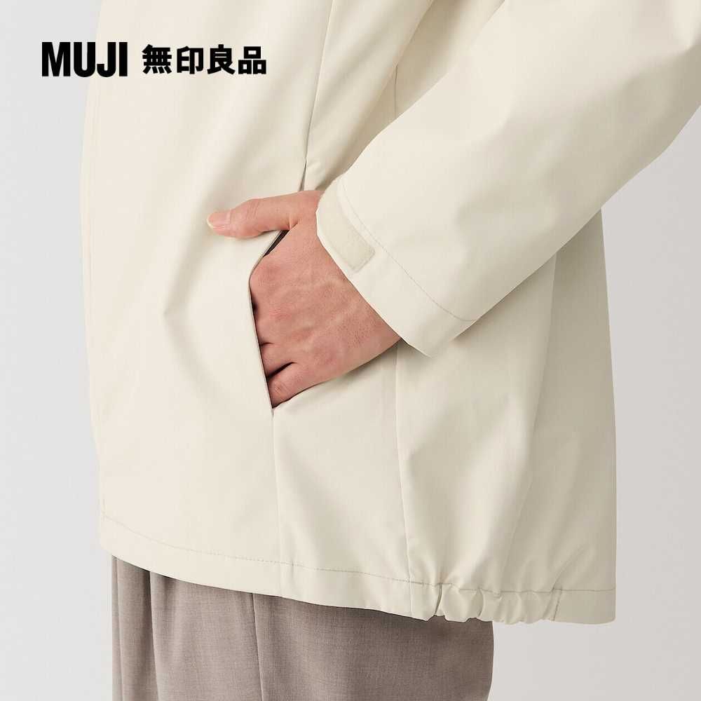 MUJI 無印良品 男撥水加工連帽外套