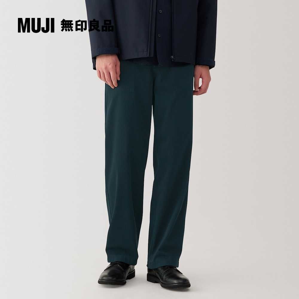 MUJI 無印良品 男彈性針織工作褲