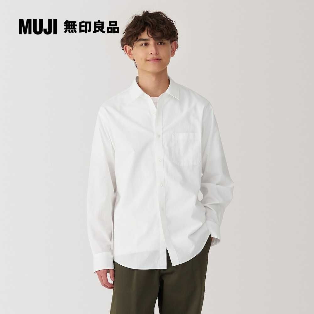 MUJI 無印良品 男水洗平織布長袖襯衫
