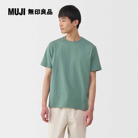 男水洗天竺圓領短袖T恤