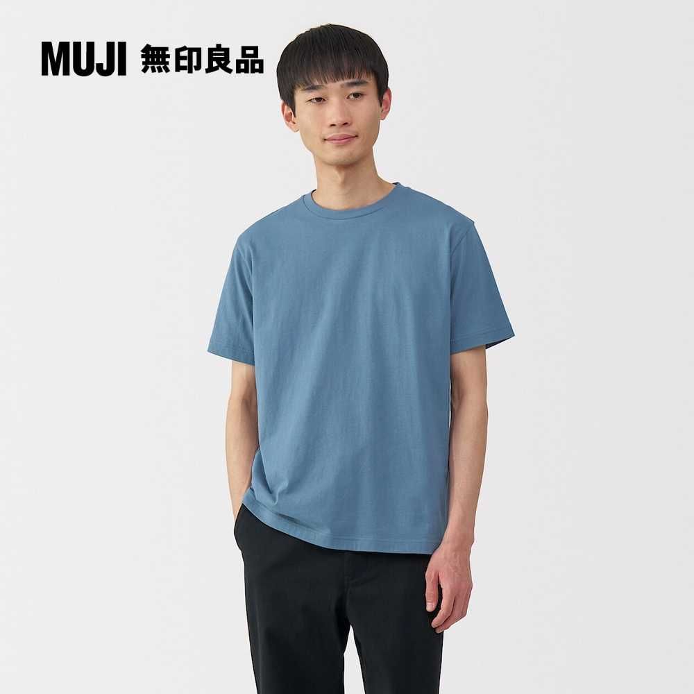 MUJI 無印良品