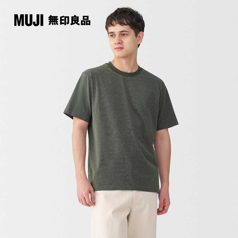MUJI 無印良品 男天竺圓領短袖T恤