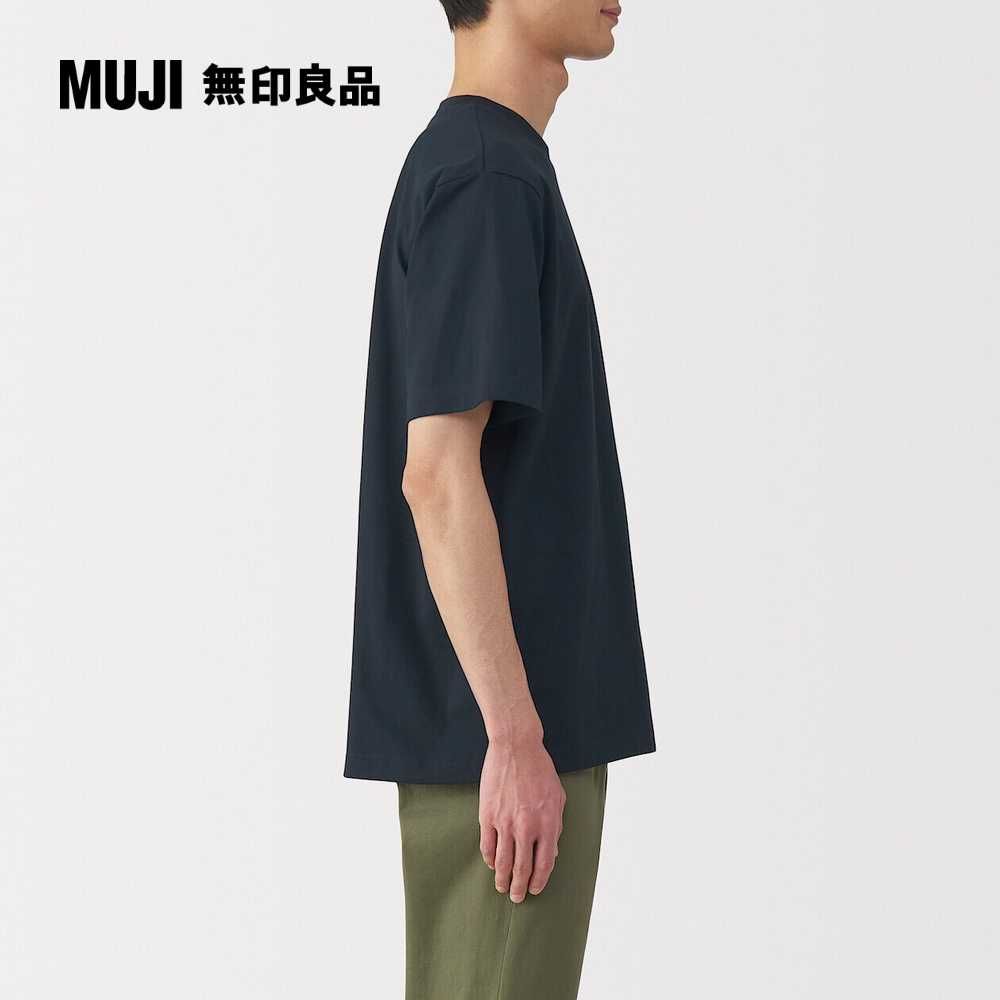 MUJI 無印良品