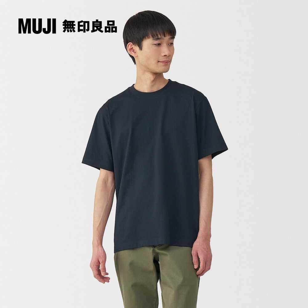 MUJI 無印良品 男天竺圓領短袖T恤