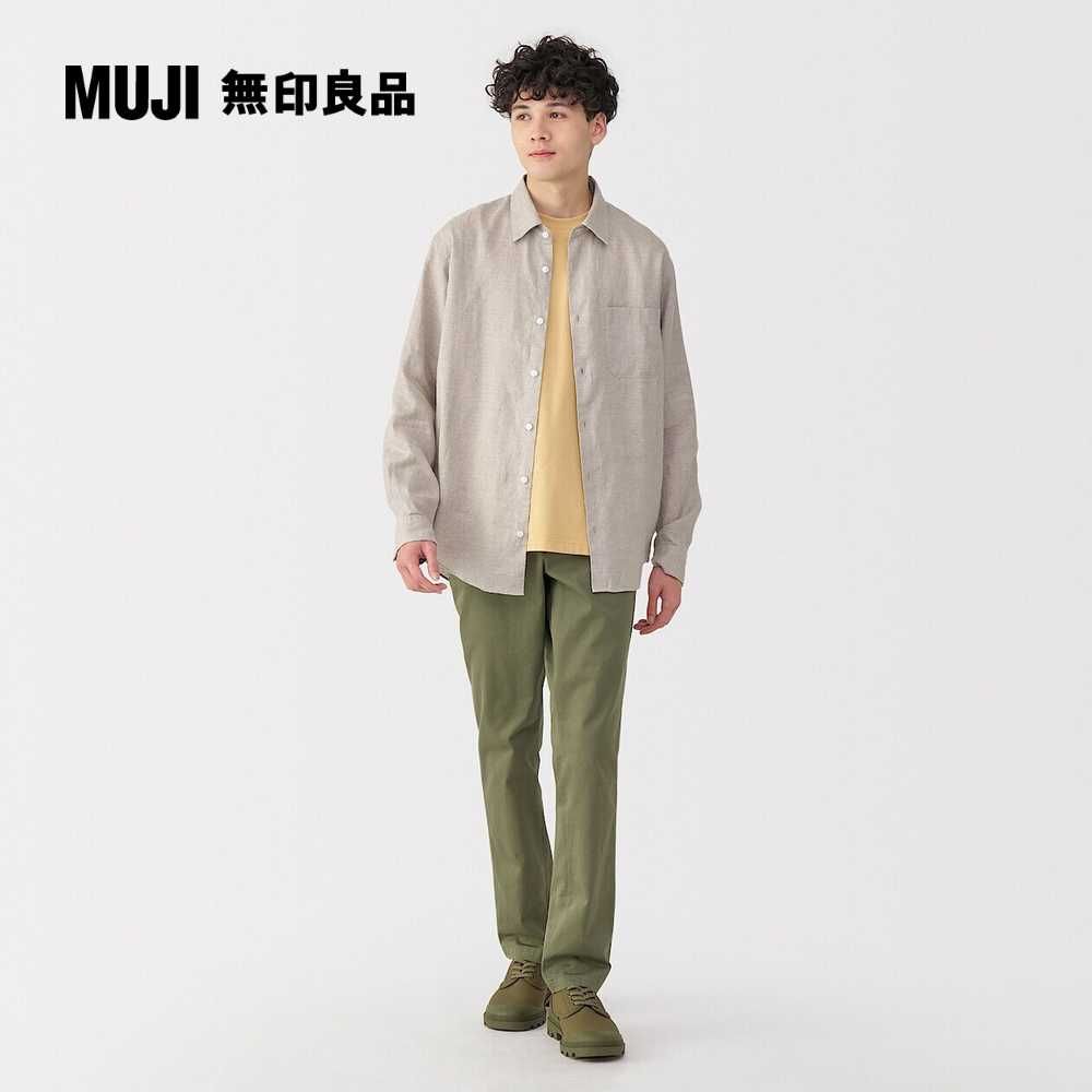 MUJI 無印良品