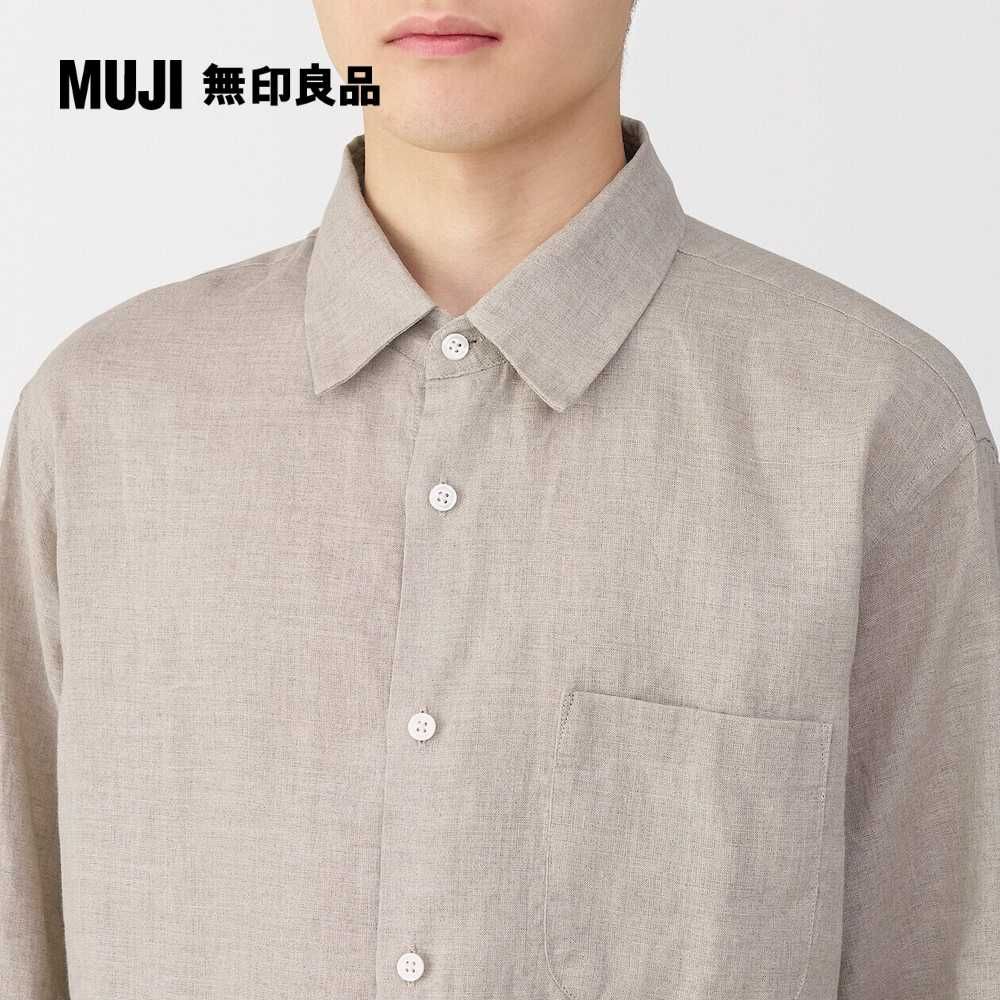 MUJI 無印良品