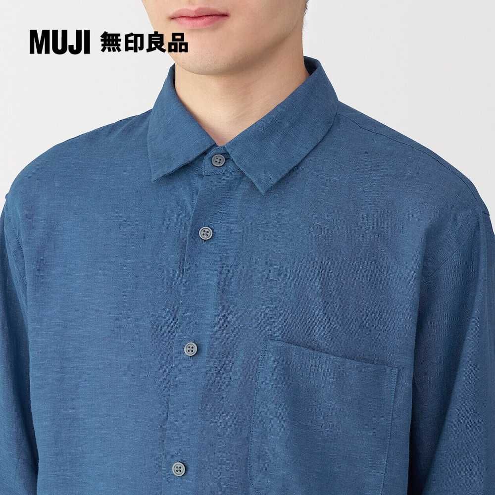 MUJI 無印良品