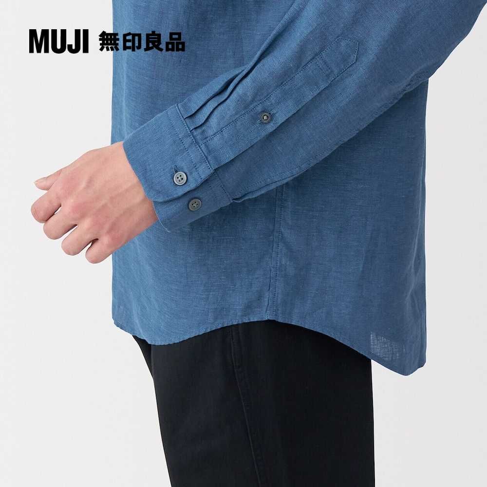 MUJI 無印良品