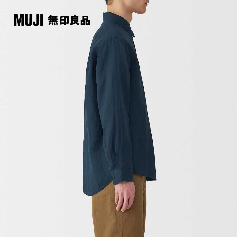 MUJI 無印良品