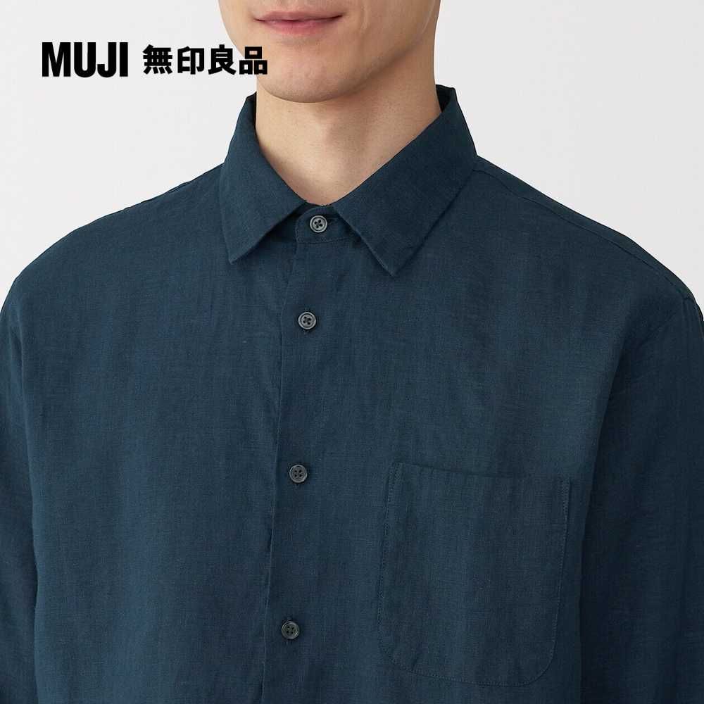 MUJI 無印良品®