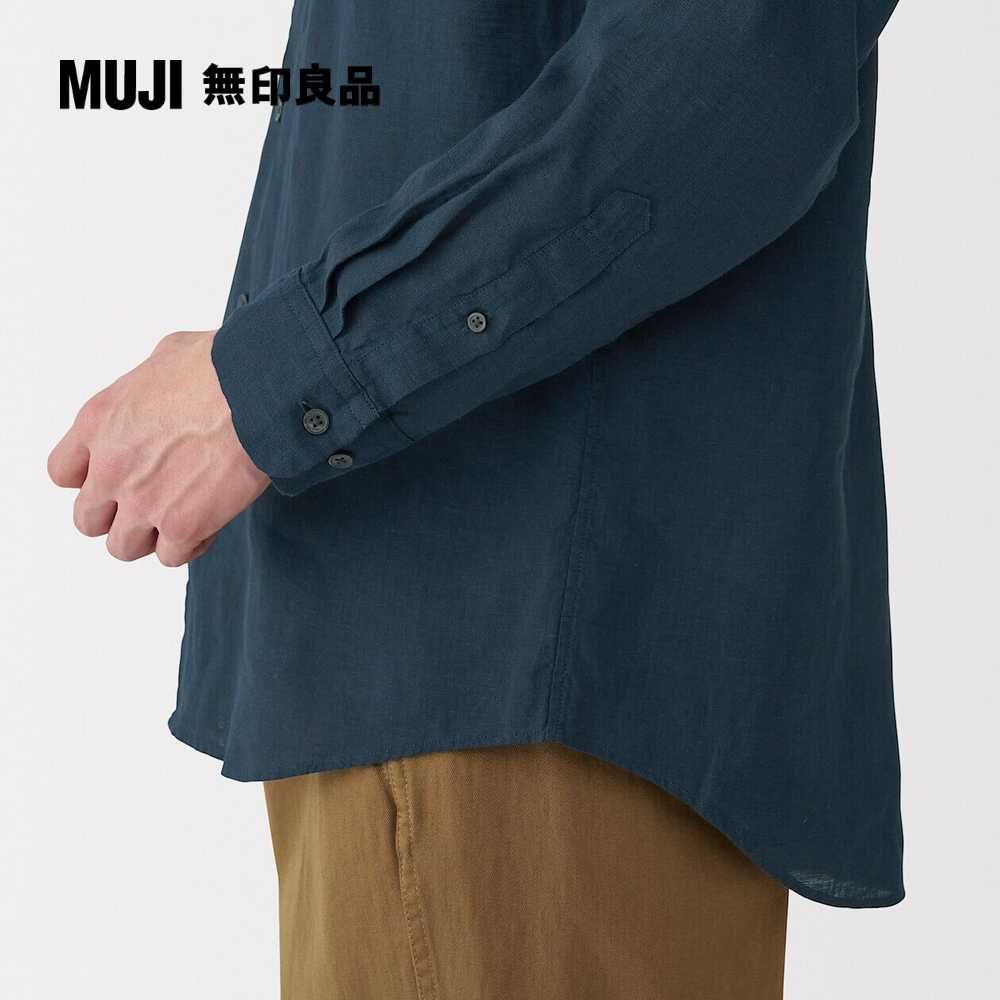 MUJI 無印良品
