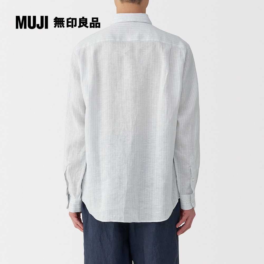 MUJI 無印良品