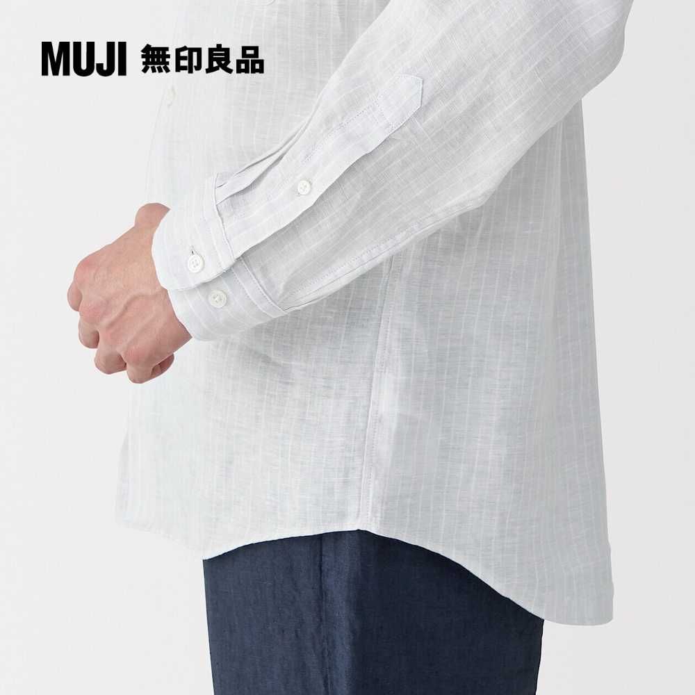 MUJI 無印良品