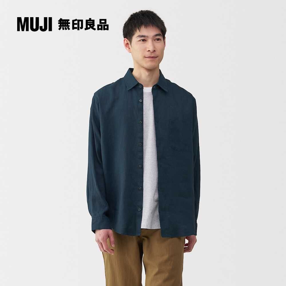 MUJI 無印良品 男亞麻水洗長袖襯衫