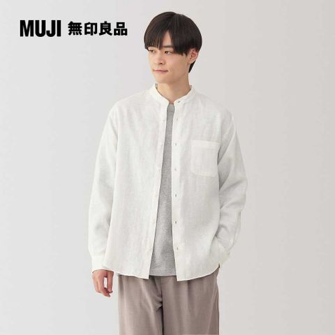 MUJI 無印良品 男亞麻水洗立領長袖襯衫