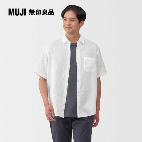 MUJI 無印良品 男亞麻水洗短袖襯衫