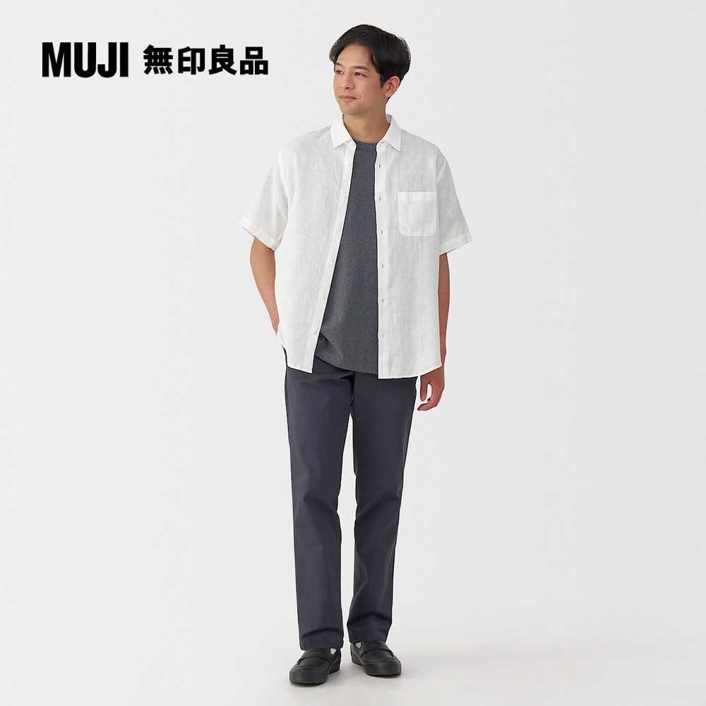 MUJI 無印良品