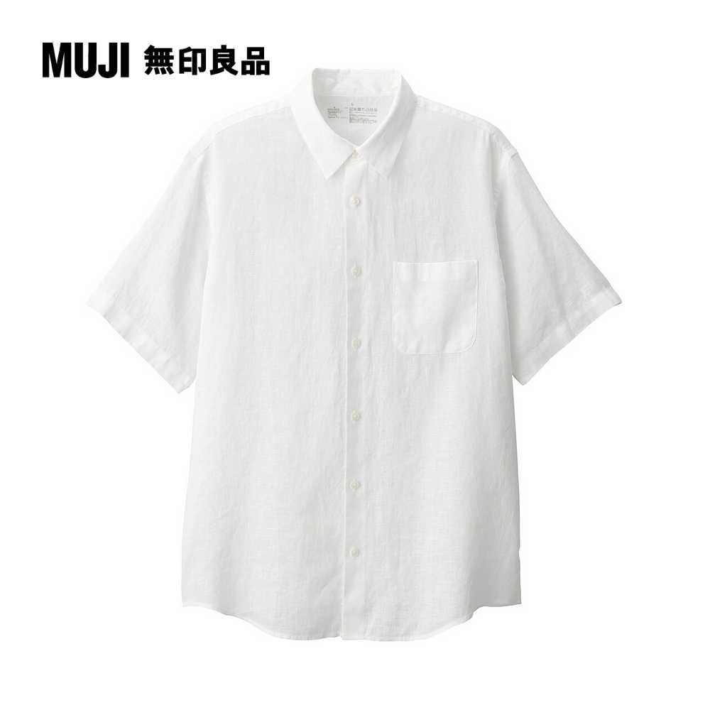 MUJI 無印良品