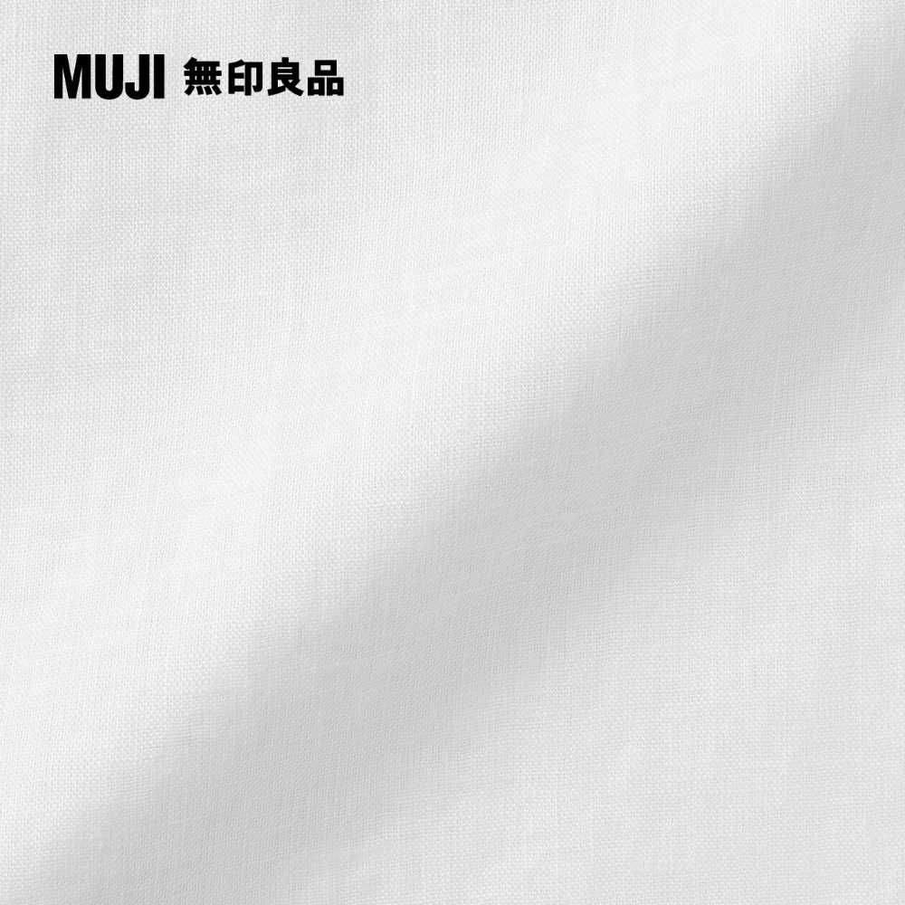 MUJI 無印良品