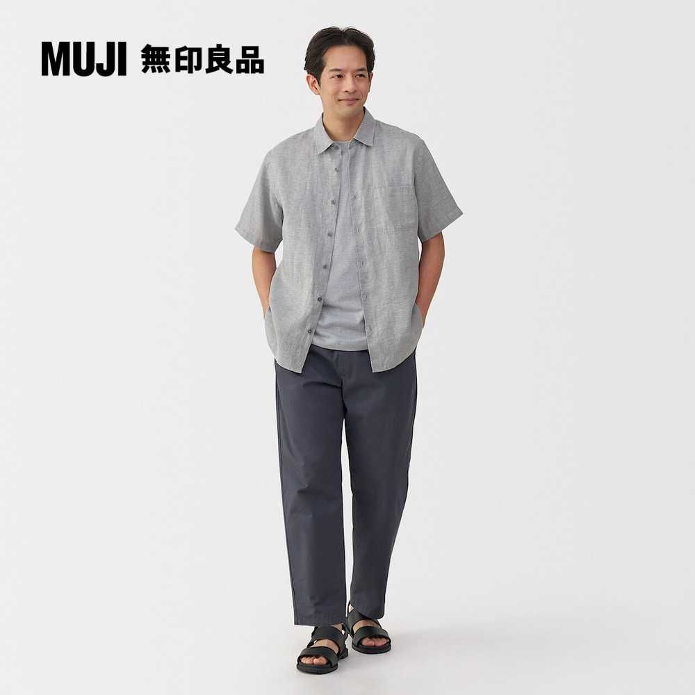 MUJI 無印良品