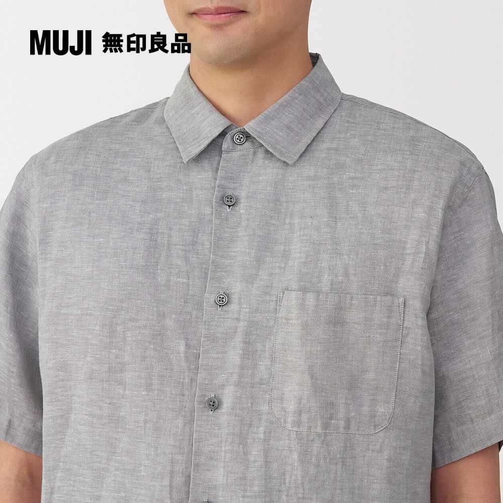 MUJI 無印良品