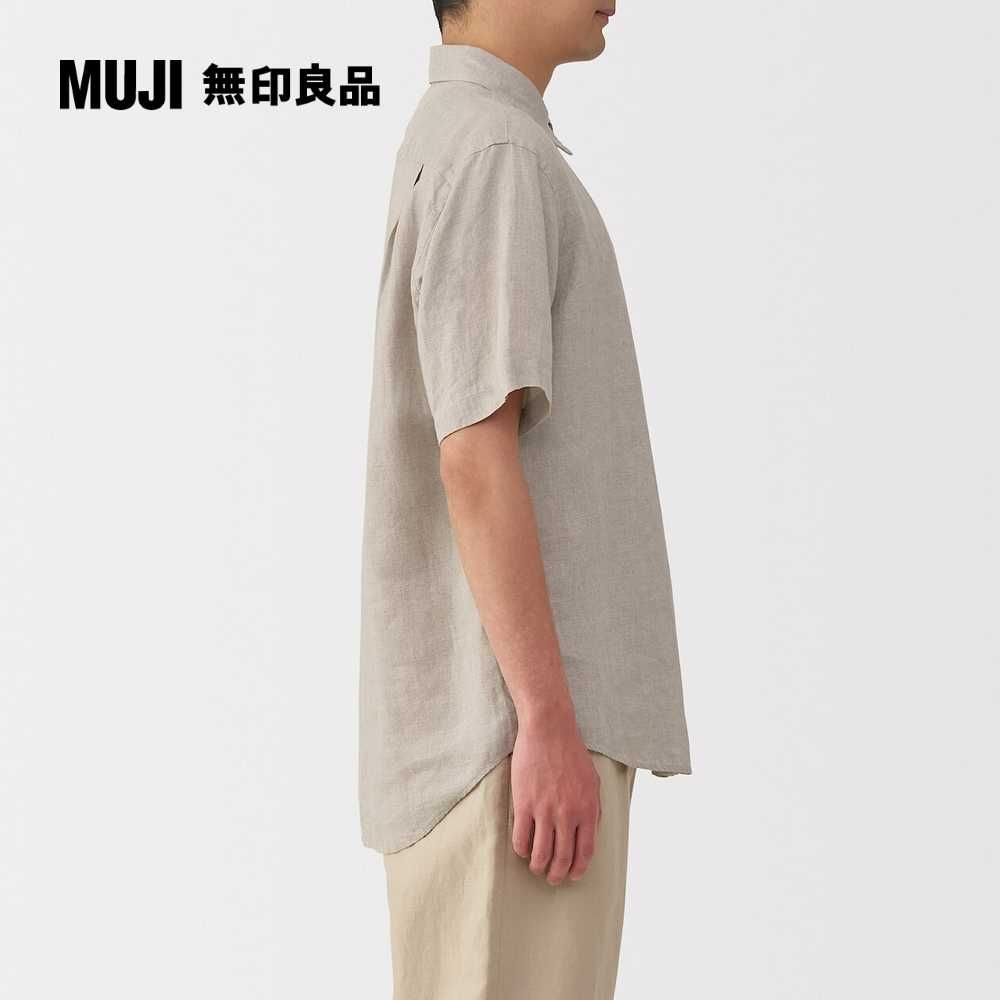 MUJI 無印良品
