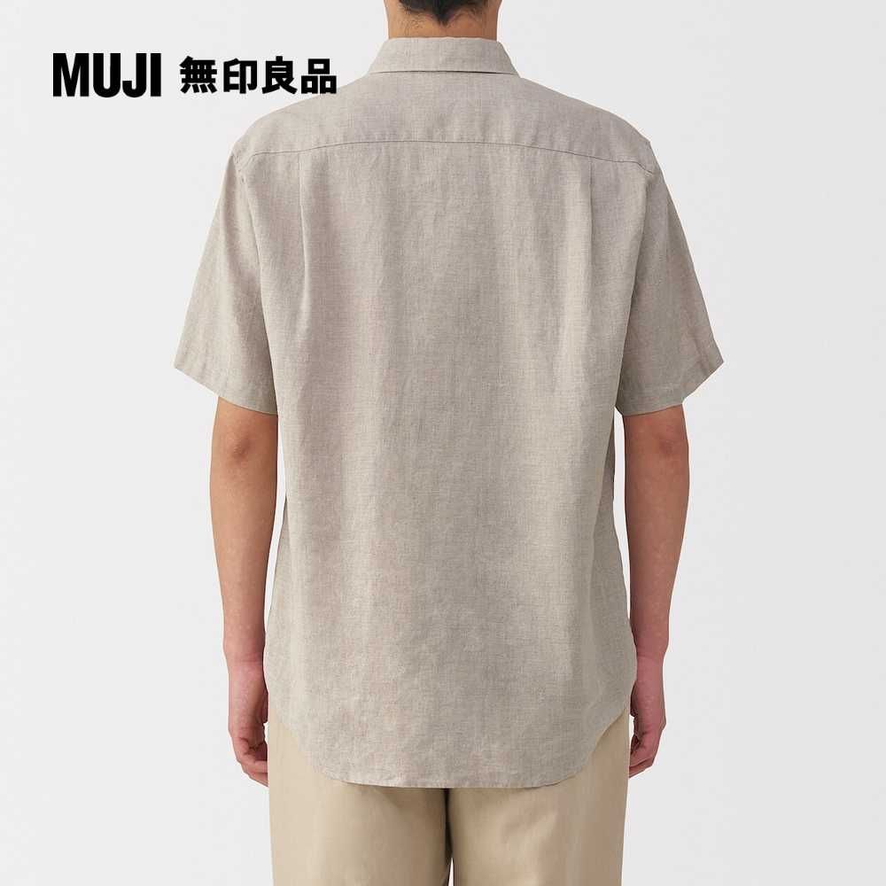 MUJI 無印良品