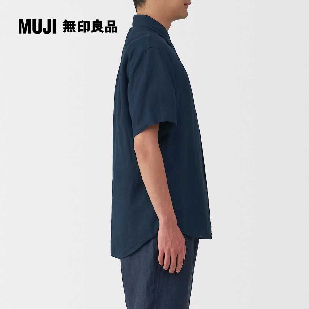 MUJI 無印良品