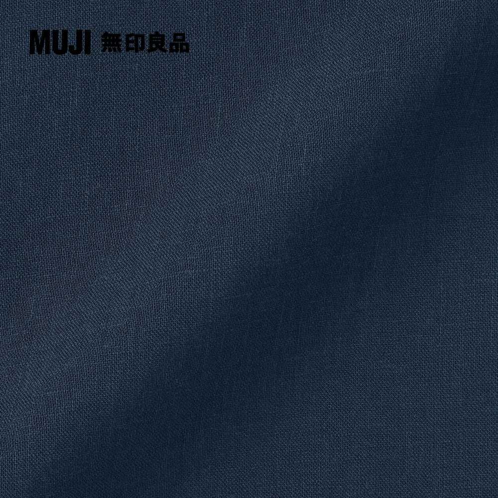 MUJI 無印良品