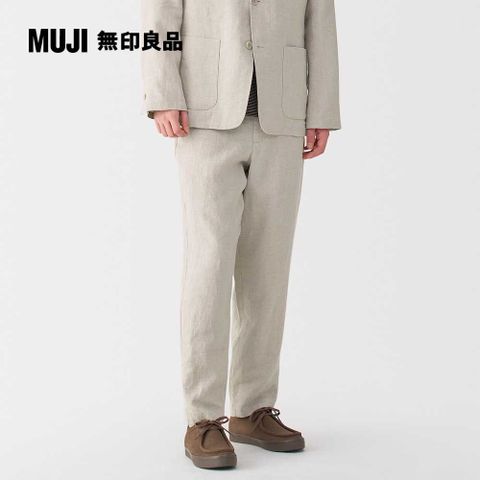 MUJI 無印良品 男亞麻水洗錐形褲