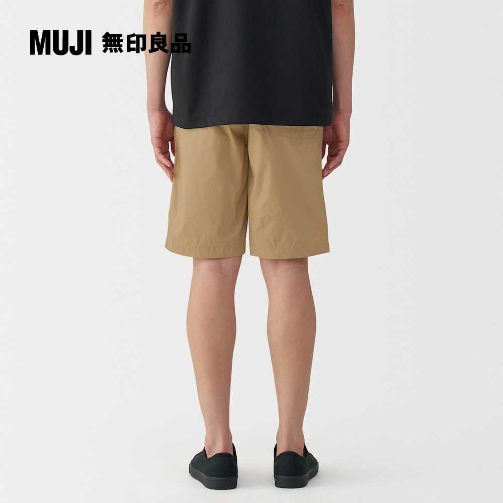 MUJI 無印良品