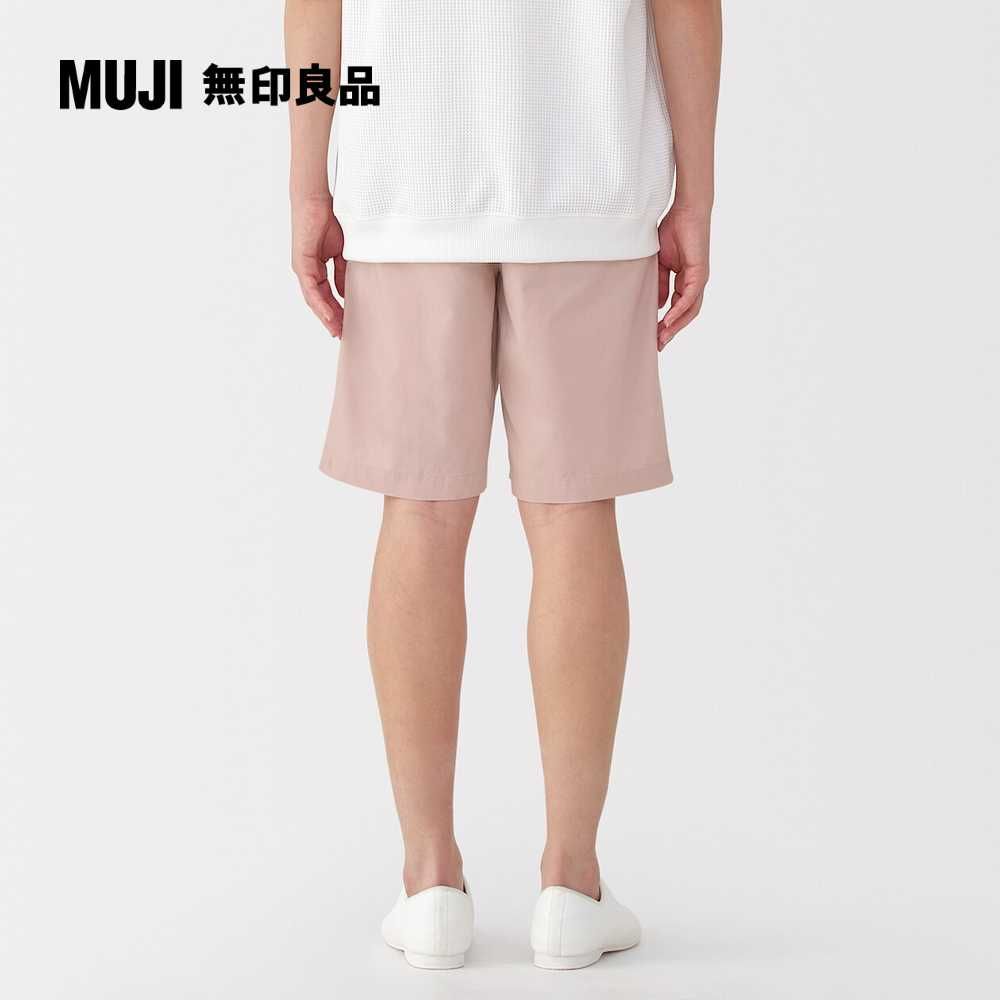 MUJI 無印良品