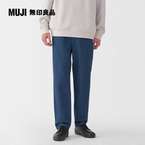 男水洗丹寧舒適長褲