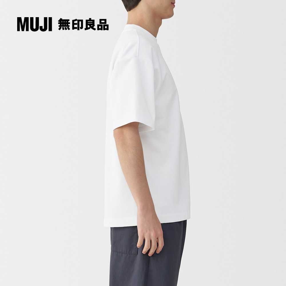 MUJI 無印良品