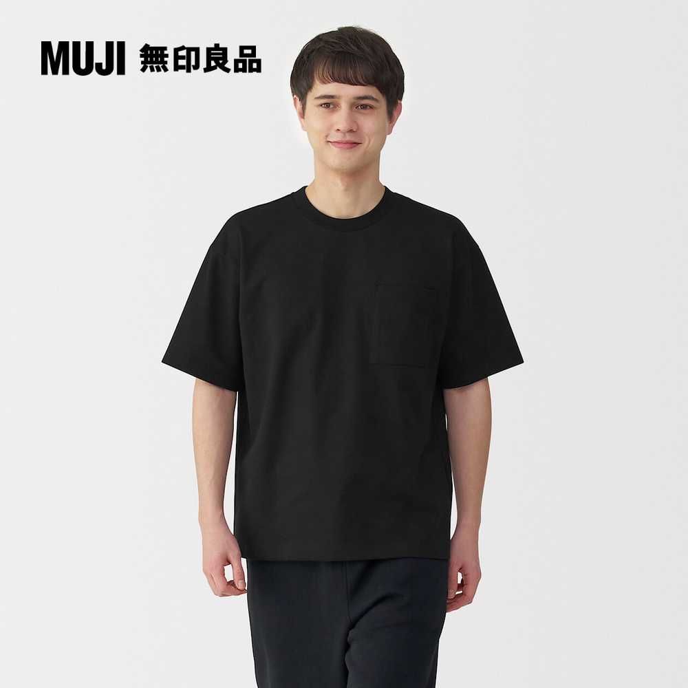 MUJI 無印良品 男涼感寬版T恤
