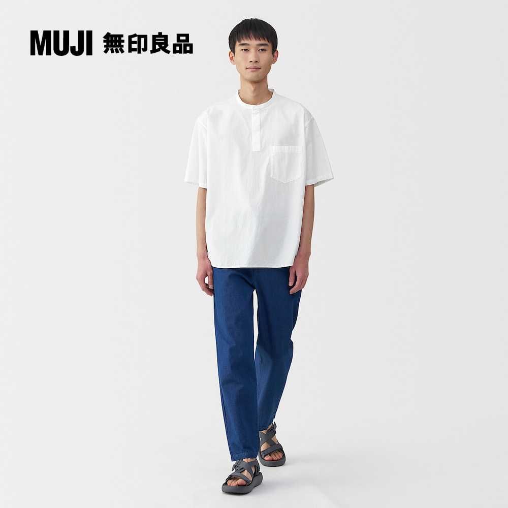MUJI 無印良品