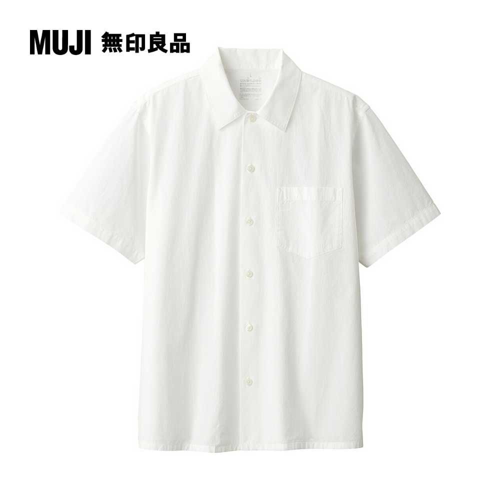 MUJI 無印良品