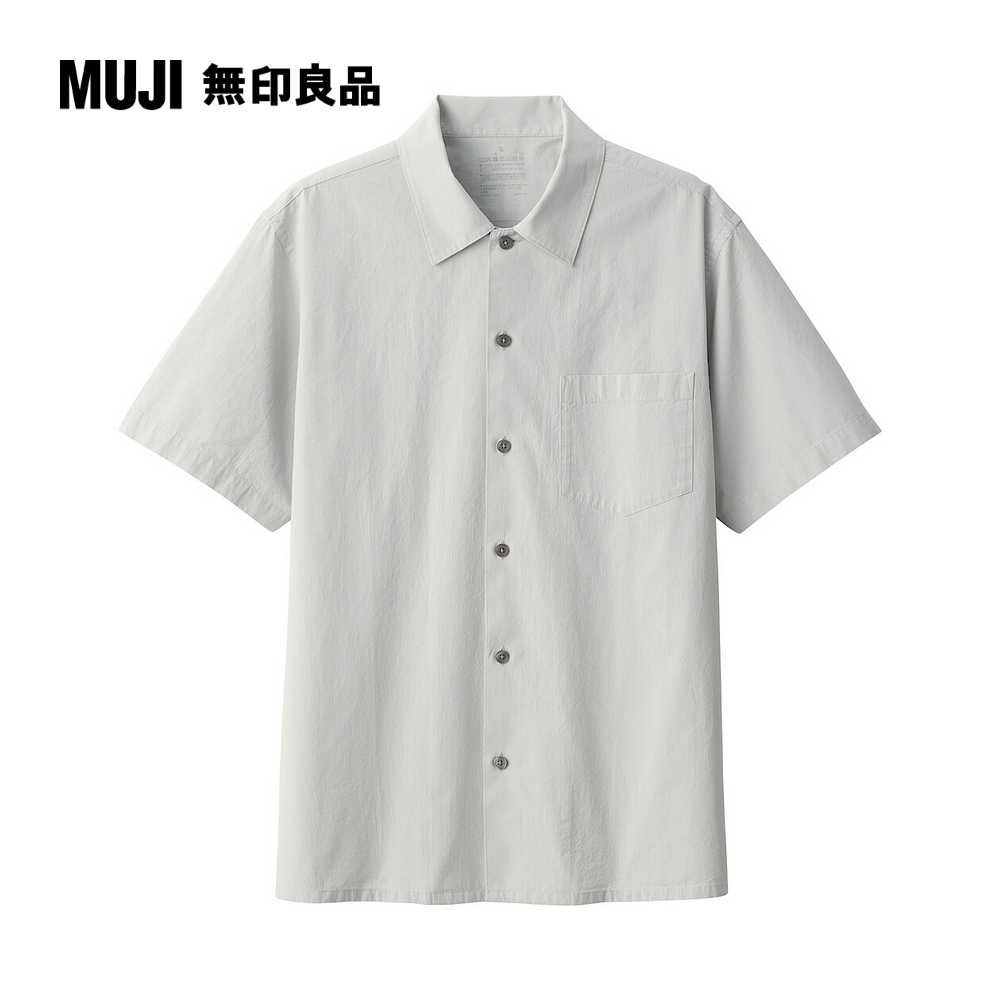 MUJI 無印良品