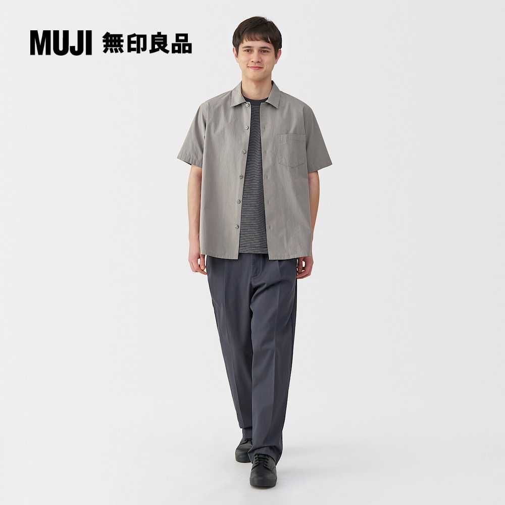 MUJI 無印良品