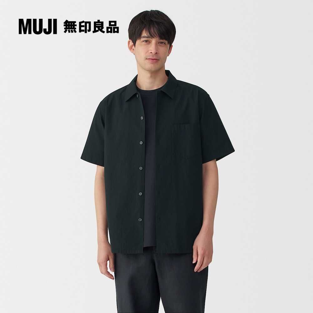 MUJI 無印良品 男涼感短袖襯衫