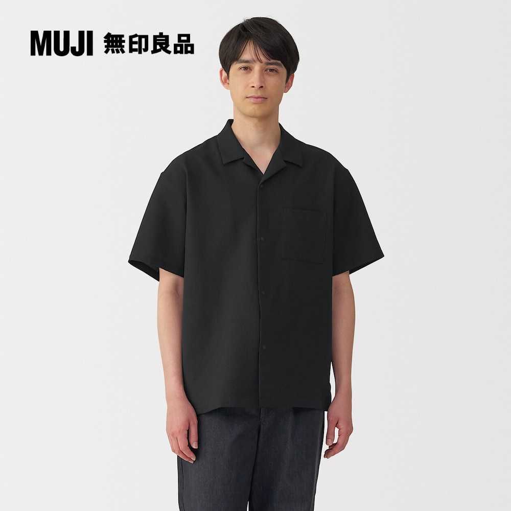 MUJI 無印良品 男透氣彈性泡泡紗開領短袖襯衫