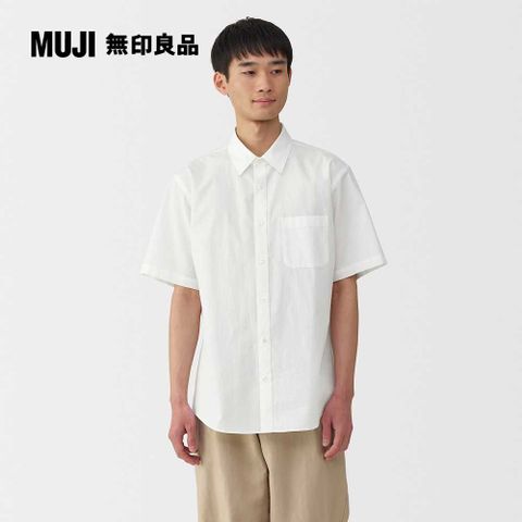 MUJI 無印良品 男水洗平織布短袖襯衫